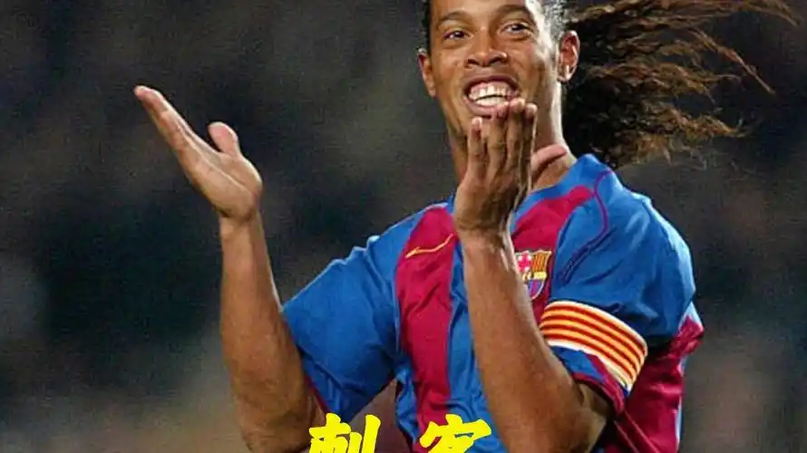 他们将为佩 他们将为佩